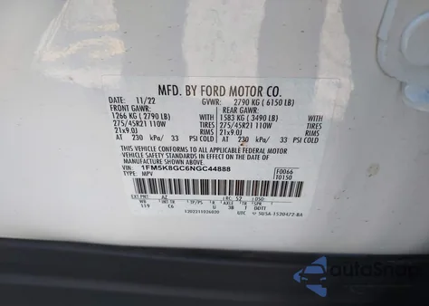 2022 Ford Explorer St из США, поврежденный, VIN 1FM5K8GC6NGC44888